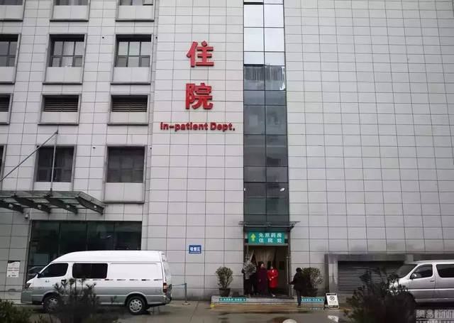 τελευταία εταιρεία περί Νοσοκομείο Daojiao πόλεων Dongguan