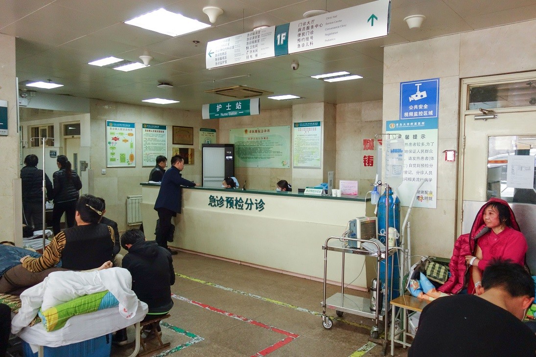 τελευταία εταιρεία περί Το συμβεβλημένο νοσοκομείο του πανεπιστημίου Qingdao