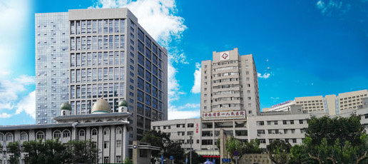 τελευταία εταιρεία περί Νοσοκομείο των πρώτων ανθρώπων Yunnan