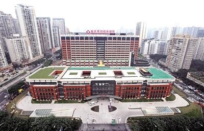 τελευταία εταιρεία περί Νοσοκομείο μητρότητας Chongqing